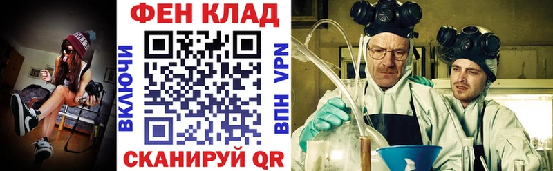 Amphetamine 98%  кракен как зайти  Рассказово 