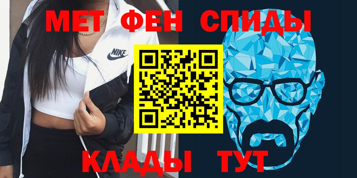 Amphetamine 98%  АМФЕТАМИН  Рассказово 
