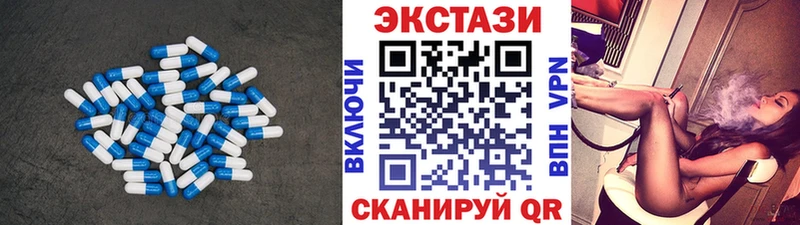 купить наркотики сайты  kraken зеркало  мориарти наркотические препараты  Рассказово  Экстази XTC 