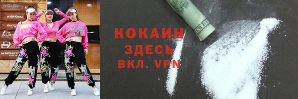 мет Лиски