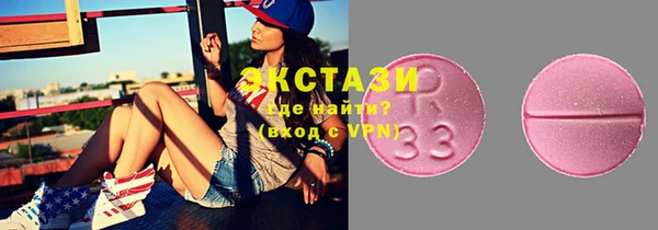 гашик Лихославль