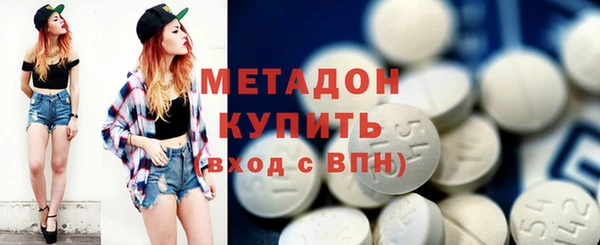 мет Лиски
