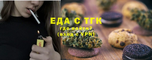 наркотики Липки