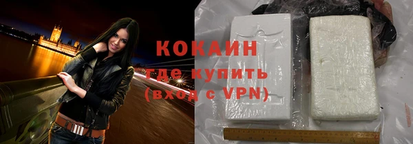мет Лиски