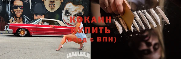 Альфа ПВП Алапаевск