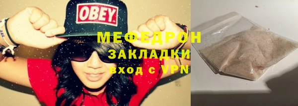 гашик Лихославль