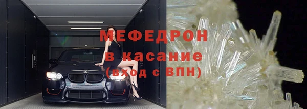 наркотики Липки