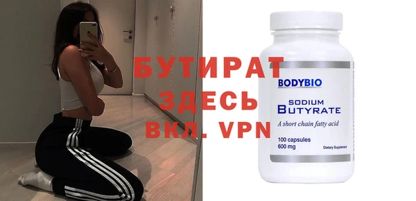 марки nbome Алагир