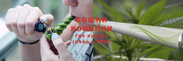 мет Лиски
