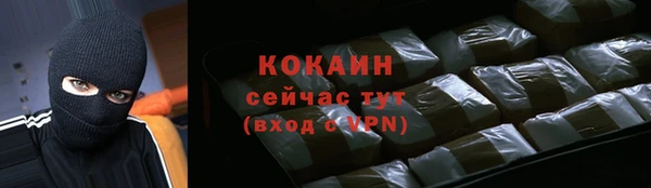 наркотики Липки