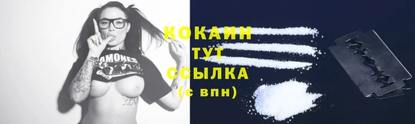 марки lsd Ленинск-Кузнецкий