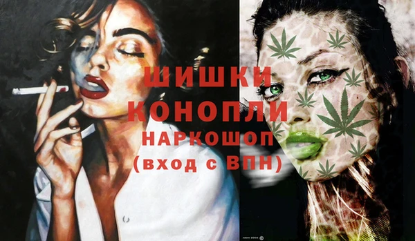 наркотики Липки