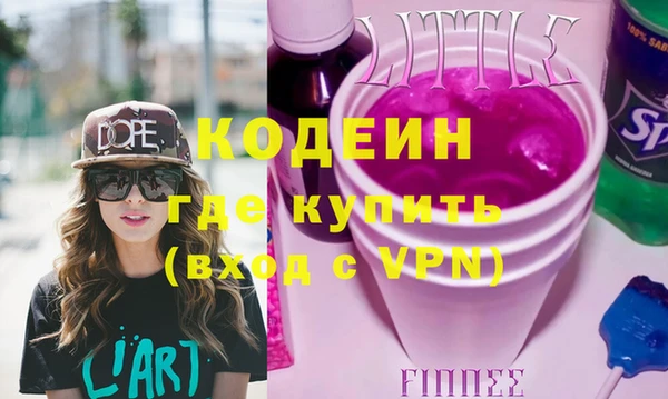 сатива Магадан