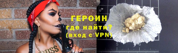 прущие грибы Майский