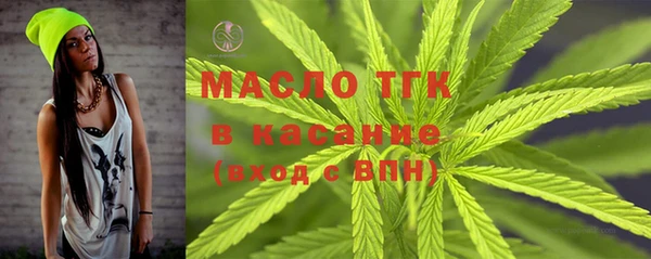 гашик Лихославль