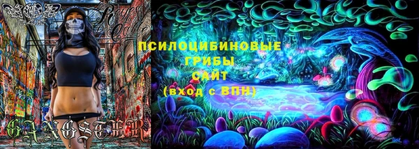 марки nbome Алагир
