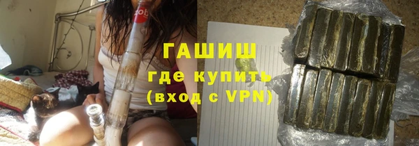 мет Лиски