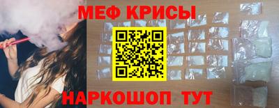 метадон Донецк