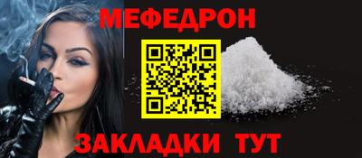 метадон Донецк