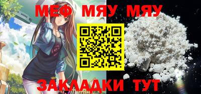 синтетический гашиш Донской