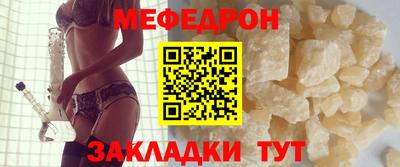 синтетический гашиш Дубна