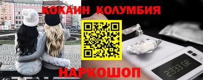 синтетический гашиш Дубна