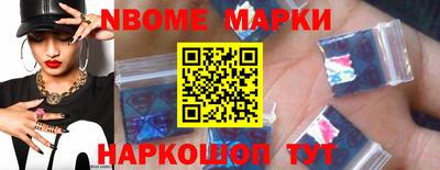 метадон Донецк