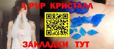 метадон Донецк