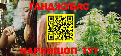 герыч Апрелевка