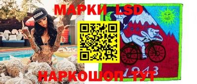 синтетический гашиш Дубна