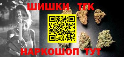 метадон Донецк
