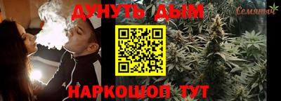 COCAINE Берёзовский