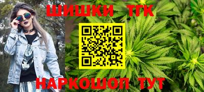 прущая мука Аргун