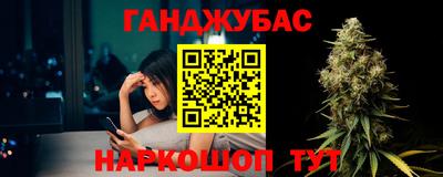 COCAINE Берёзовский