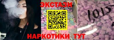 COCAINE Берёзовский