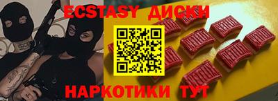 метадон Донецк