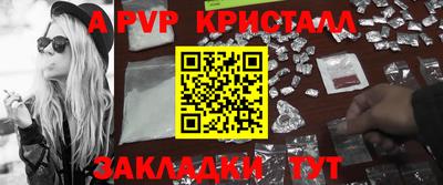 метадон Донецк