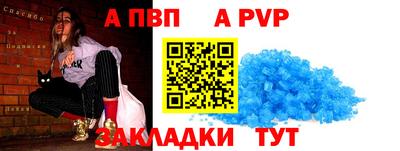 синтетический гашиш Дубна