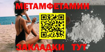 синтетический гашиш Дубна
