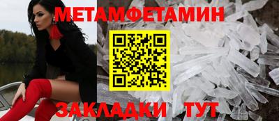 прущая мука Аргун