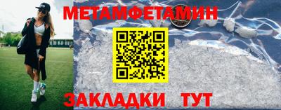 герыч Апрелевка