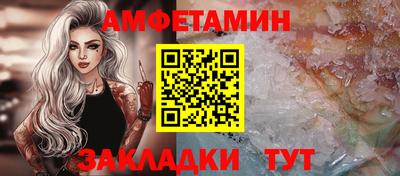 синтетический гашиш Дубна