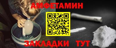 СК Азнакаево