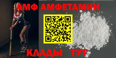 синтетический гашиш Дубна