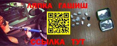 метадон Донецк