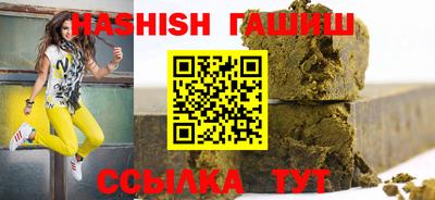 COCAINE Берёзовский