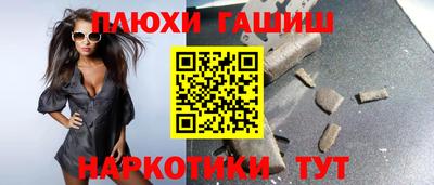 COCAINE Берёзовский