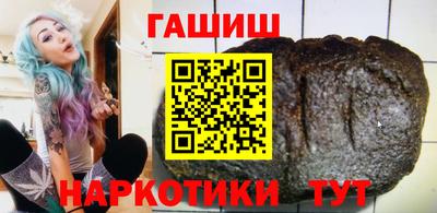 COCAINE Берёзовский