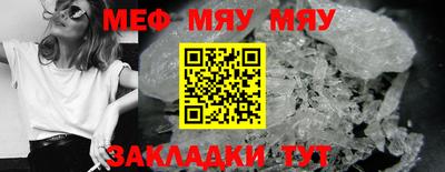синтетический гашиш Дубна
