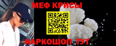 метадон Донецк